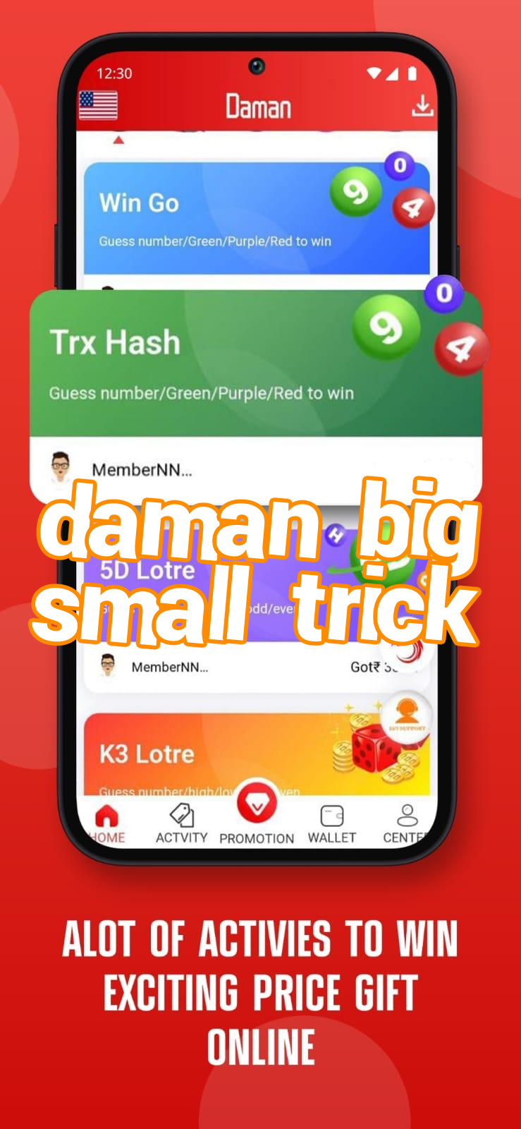daman big small trick Screenshots